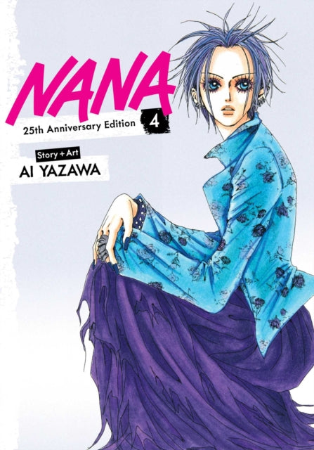 Nana 25th Anniversary Edition, Vol. 4, Ai Yazawa