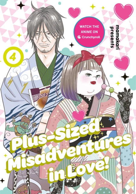 Plus-Sized Misadventures in Love!, Volume 4, Mamakari - Pre-order for publication 27th August