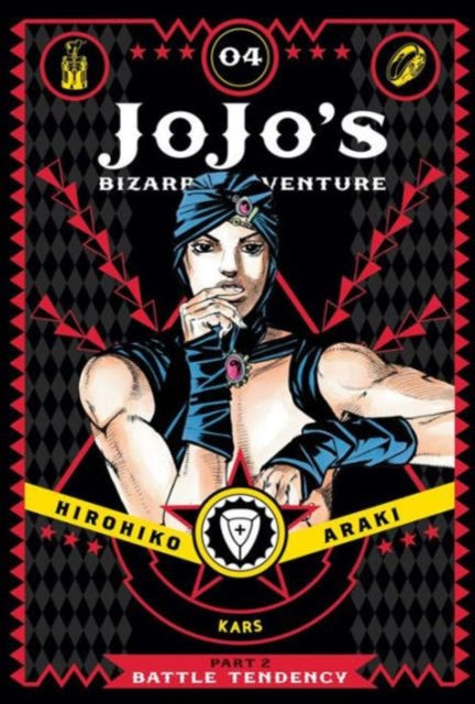 JoJo's Bizarre Adventure: Part 2 - Battle Tendency, Vol. 4, Hirohiko Araki