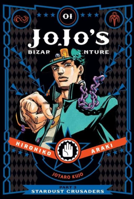 JoJo's Bizarre Adventure: Part 3 - Stardust Crusaders, Vol. 1, Hirohiko Araki