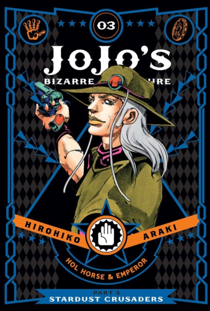 JoJo's Bizarre Adventure: Part 3 - Stardust Crusaders, Vol. 3, Hirohiko Araki