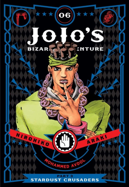 JoJo's Bizarre Adventure: Part 3 - Stardust Crusaders, Vol. 6, Hirohiko Araki