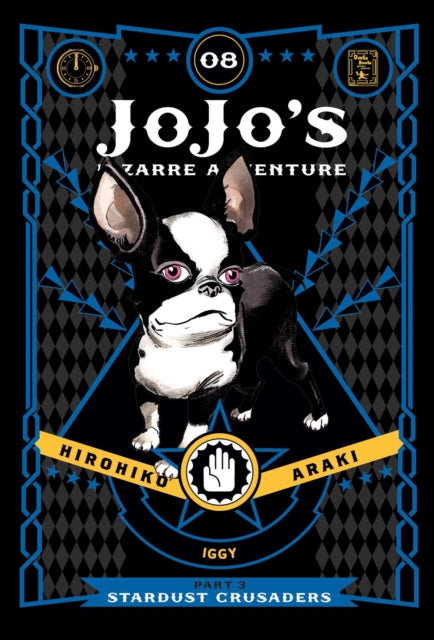 JoJo's Bizarre Adventure: Part 3 - Stardust Crusaders, Vol. 8, Hirohiko Araki