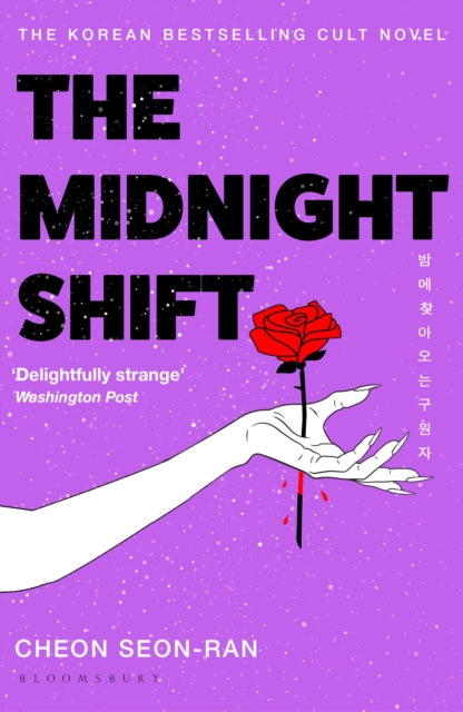 The Midnight Shift, Seon-Ran Cheon - Pre-Order For Publication 13th August 2026