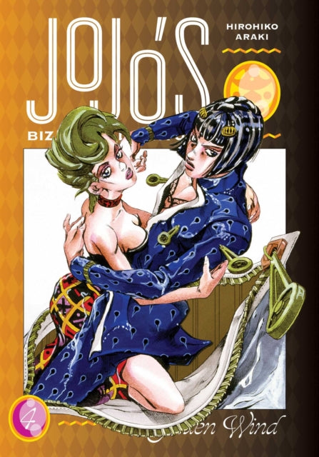 JoJo's Bizarre Adventure: Part 5 - Golden Wind, Vol. 4, Hirohiko Araki