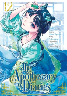 The Apothecary Diaries, #12. Natsu Hyuuga, Itsuki Nanao, Nekokurage