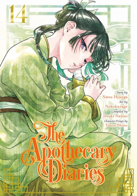 The Apothecary Diaries, #14. Natsu Hyuuga, Itsuki Nanao, Nekokurage