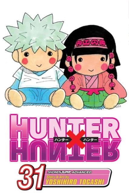 Hunter x Hunter, Vol. 31 : Joining The Fray, Yoshihiro Togashi