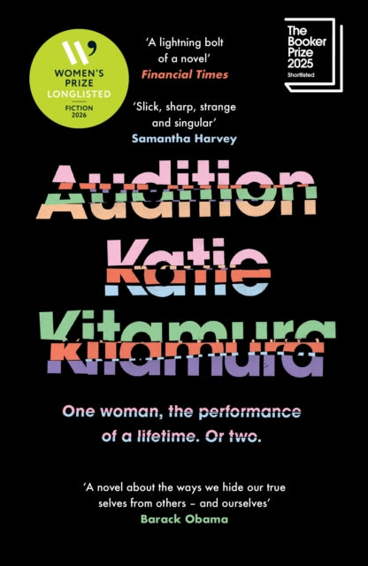 Audition, Katie Kitamaru