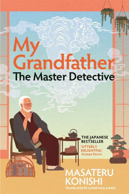 My Grandfather, the Master Detective, Masateru Konishi