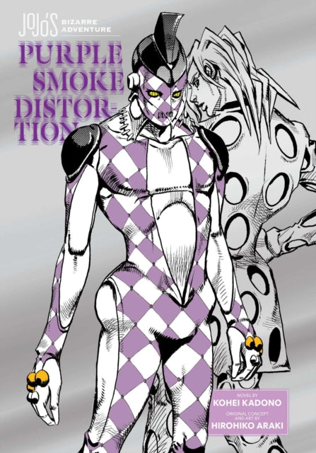 JoJo's Bizarre Adventure: Purple Smoke Distortion, Hirohiko Araki