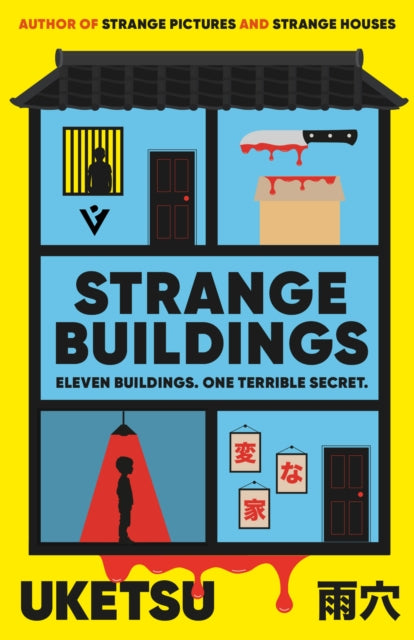 Strange Buildings, Uketsu