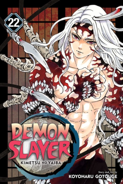 Demon Slayer: Kimetsu No Yaiba #22, Koyoharu Gotouge