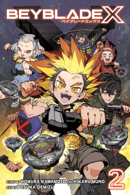 Beyblade X Vol 2, Homura Kawamoto and Hikaru Muno