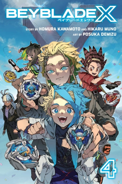 Beyblade X Vol 4, Homura Kawamoto and Hikaru Muno