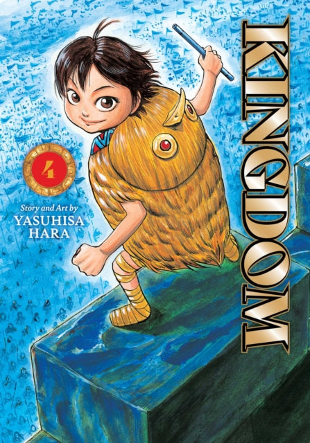 Kingdom : Vol. 4, Yasuhisa Hara