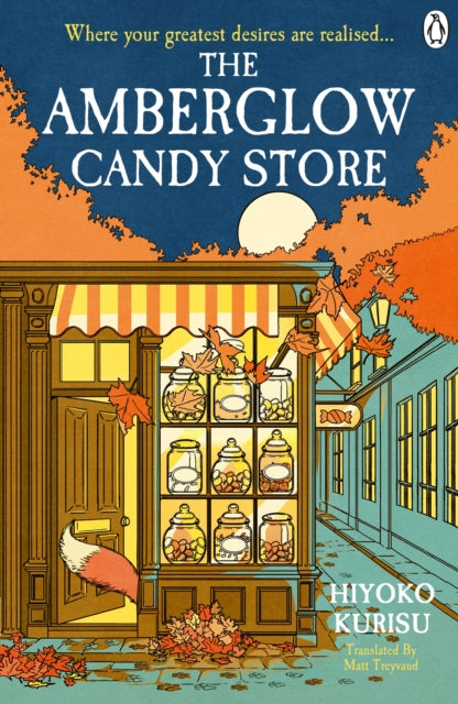 The Amberglow Candy Store, Hiyoko Kurisu - Pre-Order For Publication on 17th September 2026