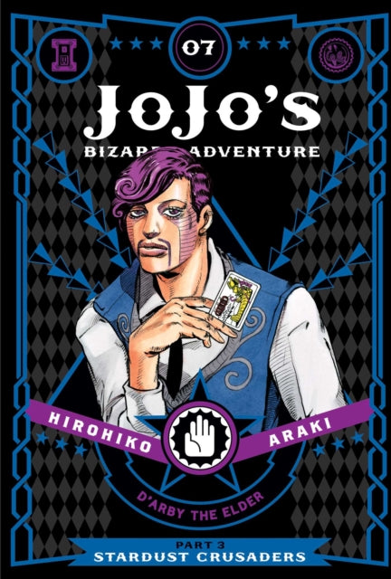 JoJo's Bizarre Adventure: Part 3 - Stardust Crusaders, Vol. 7, Hirohiko Araki
