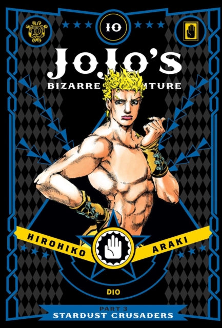 JoJo's Bizarre Adventure: Part 3 - Stardust Crusaders, Vol. 10, Hirohiko Araki