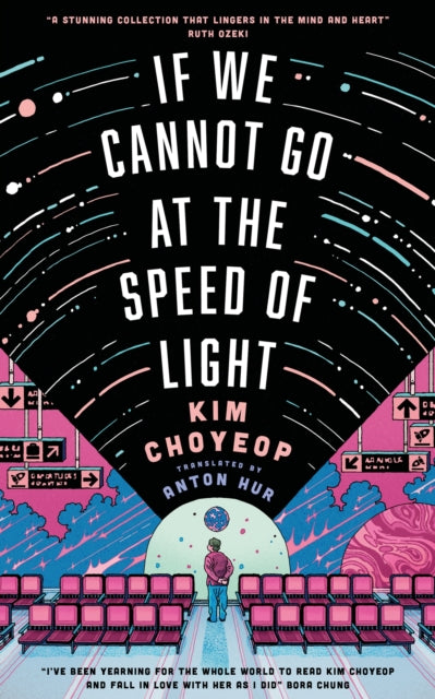 If We Cannot Go at the Speed of Light, Kim Choyeop