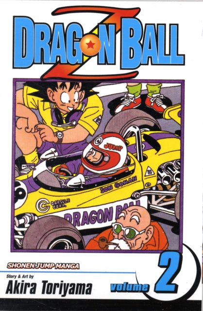 Dragon Ball Z, Vol. 2 : The Lord of Worlds Volume 2 by Akira Toriyama