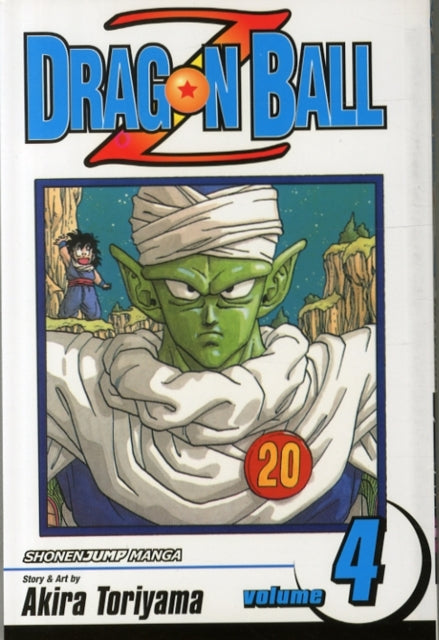 Dragon Ball Z, Vol. 4 : Goku Vs. Vegeta Volume 4 by Akira Toriyama