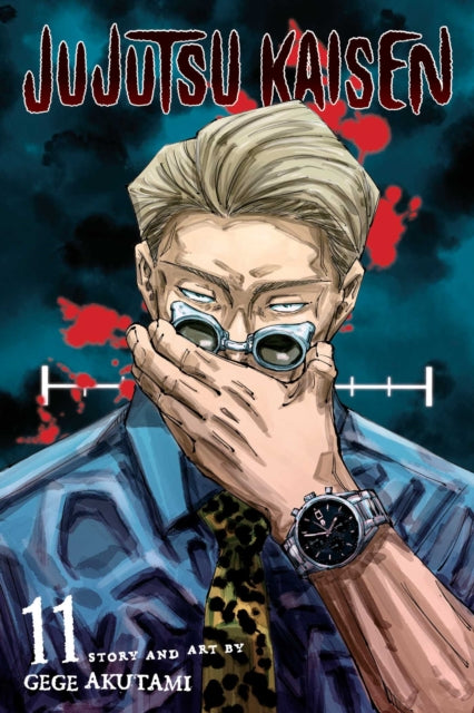 Jujutsu Kaisen #11, Gege Akutami