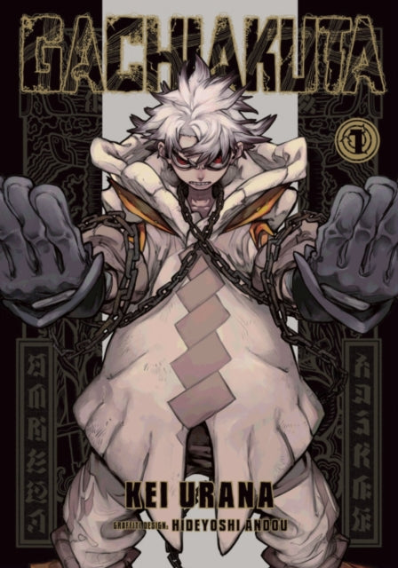 Gachiakuta 1, Kei Urana