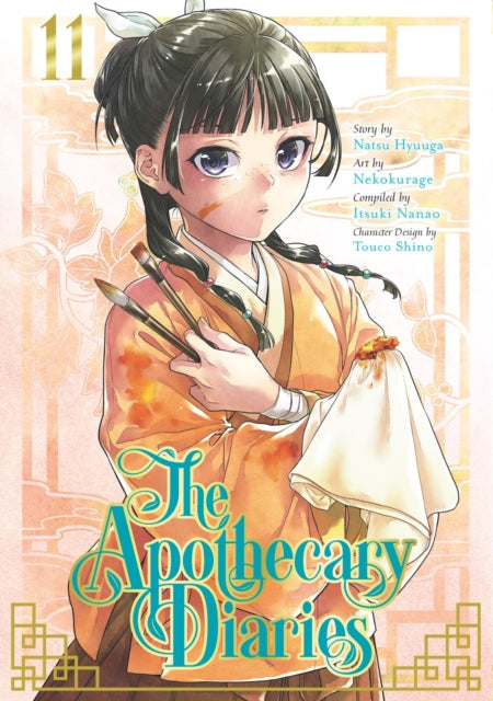 The apothecary Diaries, #11. Natsu Hyuuga, Itsuki Nanao, Nekokurage