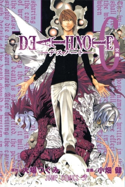 Death Note, Vol. 6 : Give and Take, Tsugumi Ohba