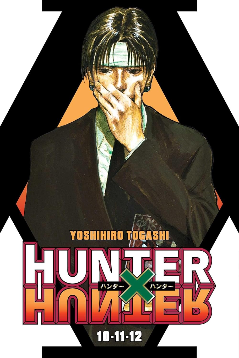 Hunter x Hunter (3-in-1 Edition), Vol. 4 : Includes vols. 10, 11 & 12