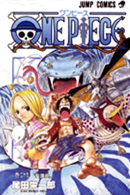 One Piece, Vol. 29, Eiichiro Oda