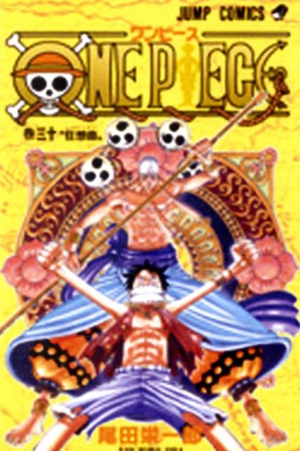 One Piece, Vol. 30, Eiichiro Oda