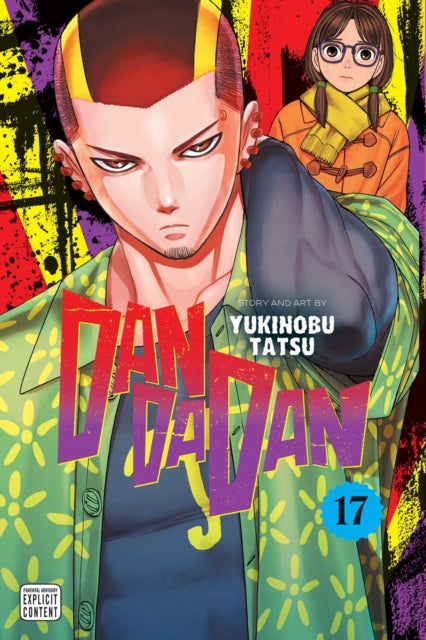 Dandadan, Vol. 17, Yukinobu Tatsu