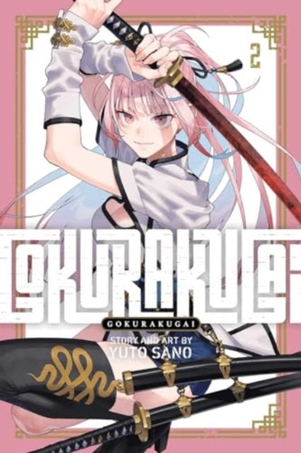 Gokurakugai, Vol. 2, Yuto Sano