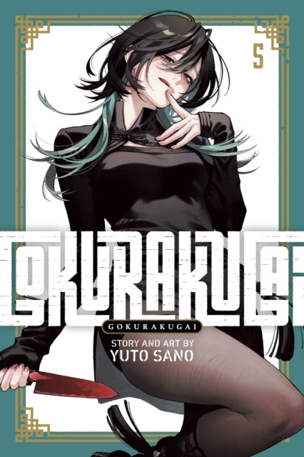 Gokurakugai, Vol. 5, Yuto Sano