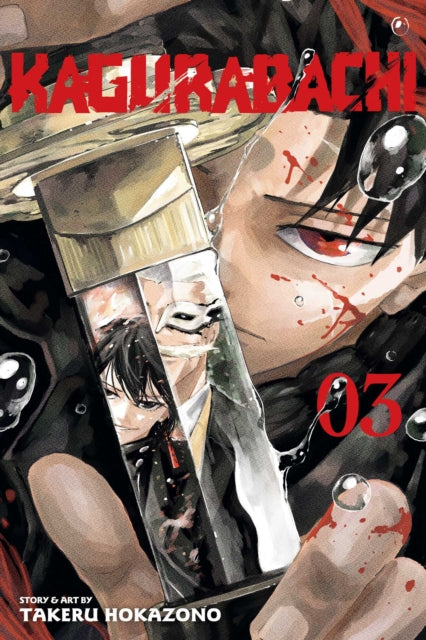 Kagurabachi, Vol. 3, Takeru Hokazono