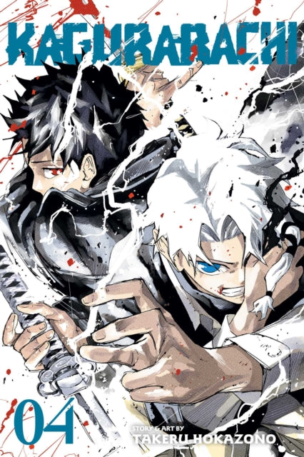 Kagurabachi, Vol. 4, Takeru Hokazono