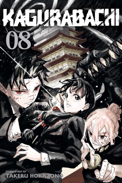 Kagurabachi, Vol. 8, Takeru Hokazono - Pre-order for publication 10th September