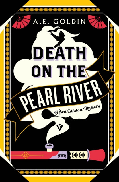 Death On The Pearl River,  A E Goldin
