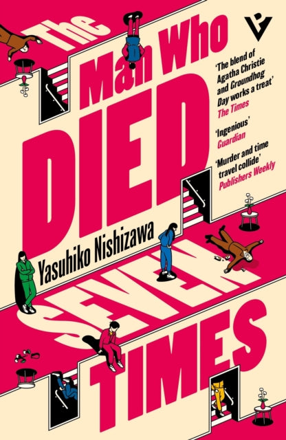 The Man Who Died Seven Times, Yasuhiko Nishizawa - Pre-order for publication 12th June
