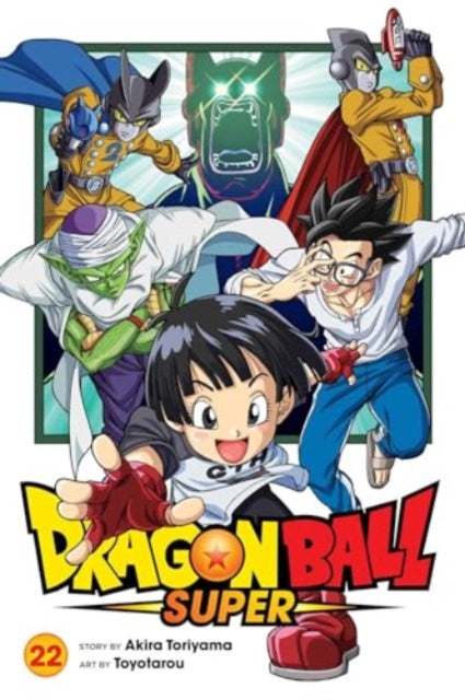 Dragon Ball Super, Vol. 22, Akira Toriyama