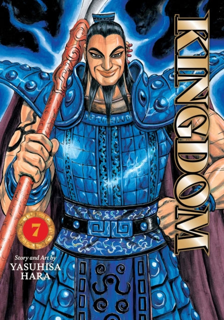 Kingdom : Vol. 7, Yasuhisa Hara